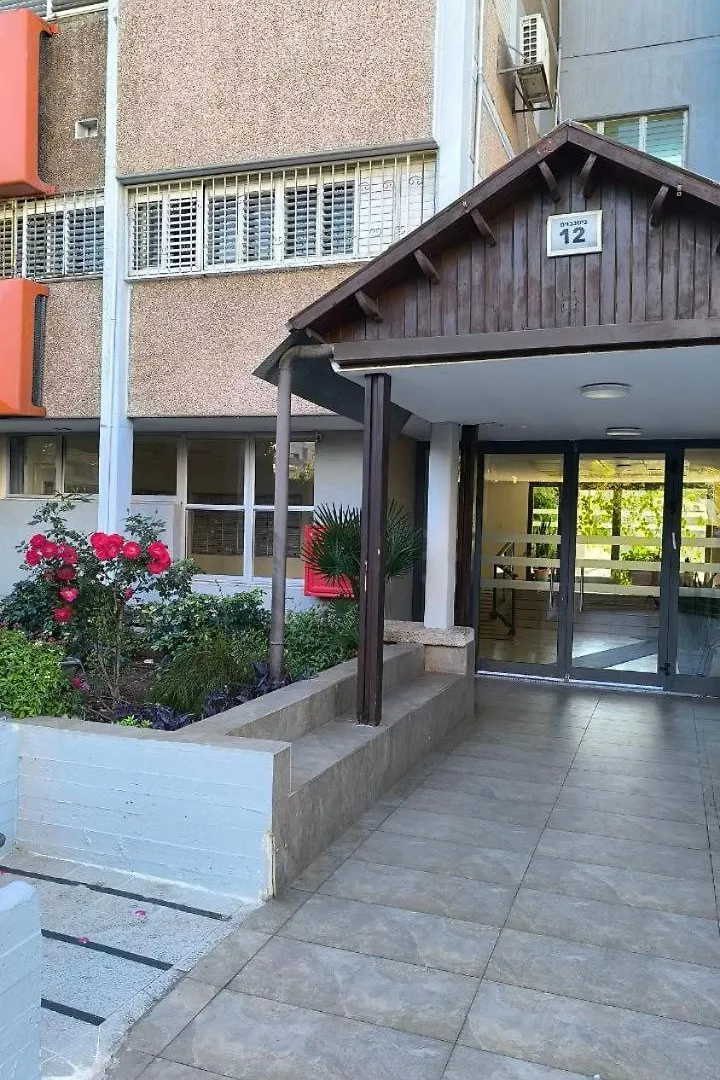 Apartman A Flat In Haifa Nissenboim Street